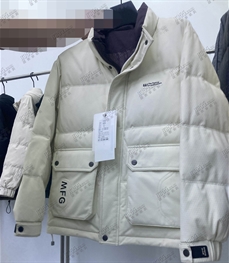 市场上装-棉衣/羽绒服-休闲棉服