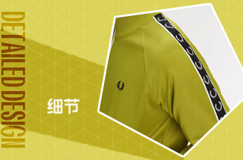 运动户外侧边设计