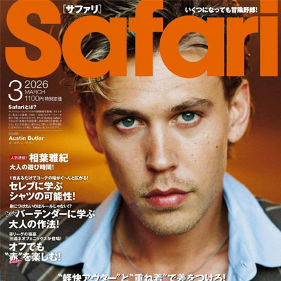 2026年3月刊日本《Safari》休闲时尚男装杂志