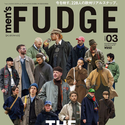2026年3月刊《Mens Fudge》男装时尚杂志