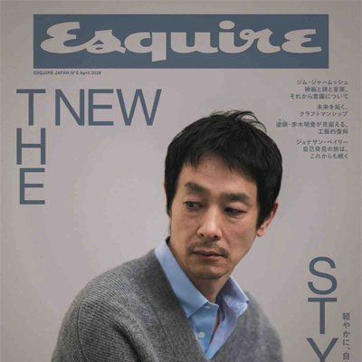 2026年4月刊美国《Esquire》男装流行趋势杂志