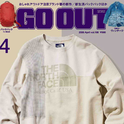 2026年4月刊《GO_OUT》运动户外男装杂志