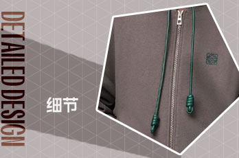 帽绳设计