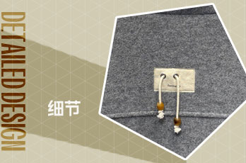 配饰点缀