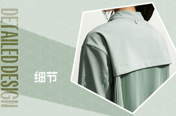 运动户外后背设计