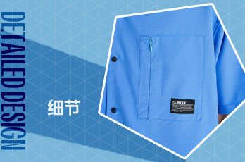 运动户外口袋设计