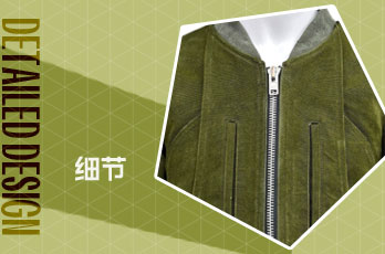 门襟设计