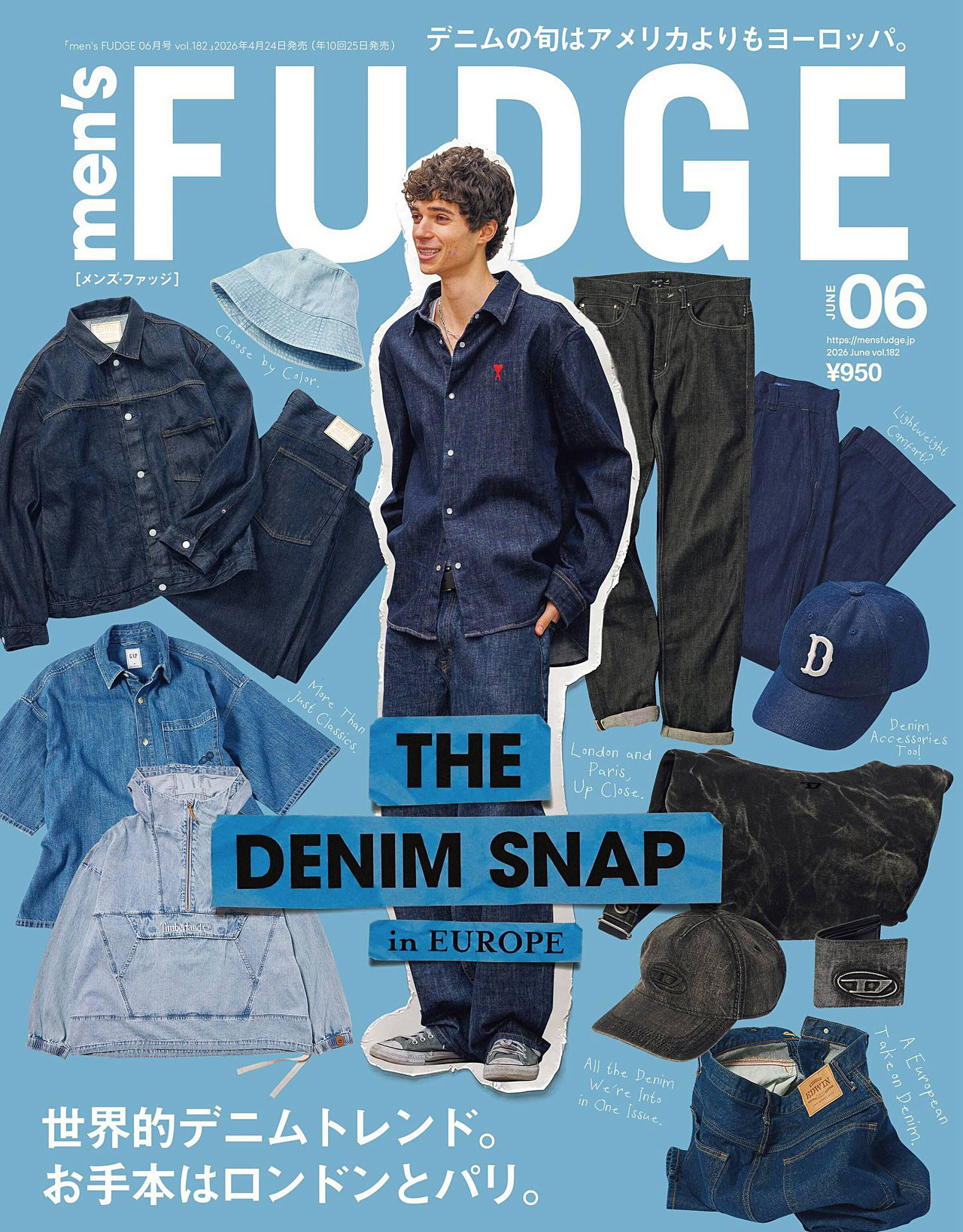 2026年6月刊《Mens Fudge》男装时尚杂志