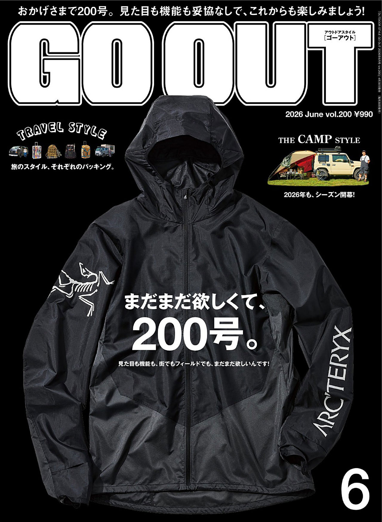 2026年6月刊日本《Outdoor Style Go Out》休闲户外男装杂志