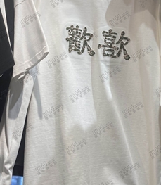 市场上装-T恤-休闲T恤【实拍】