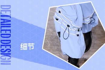 裤脚袖口设计