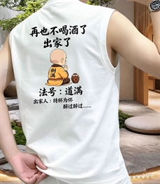 市场上装-T恤-休闲T恤