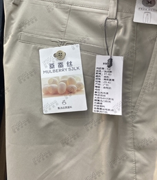 市场男裤-商务-商务裤【实拍】