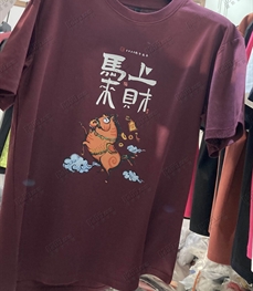 市场上装-T恤-休闲T恤【实拍】