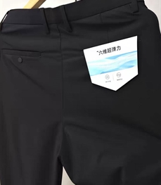 市场男裤-商务-商务裤【实拍】