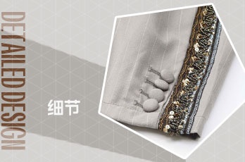 侧边设计