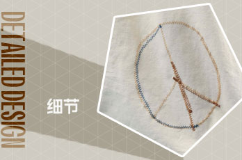 明线设计