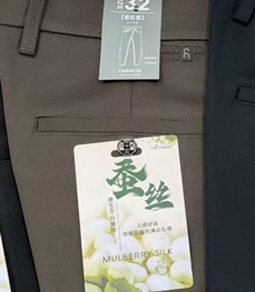 市场男裤-商务-商务裤【实拍】