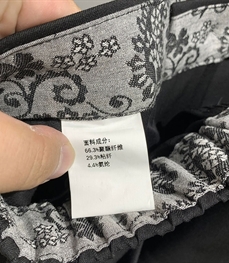 市场男裤-休闲-休闲裤【实拍】