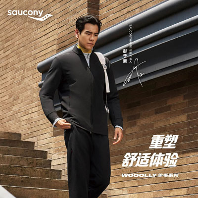 美国《Saucony》2026秋冬休闲运动男装